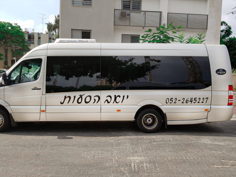 מיניבוס 23 מקומות