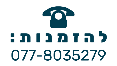 077-8035279